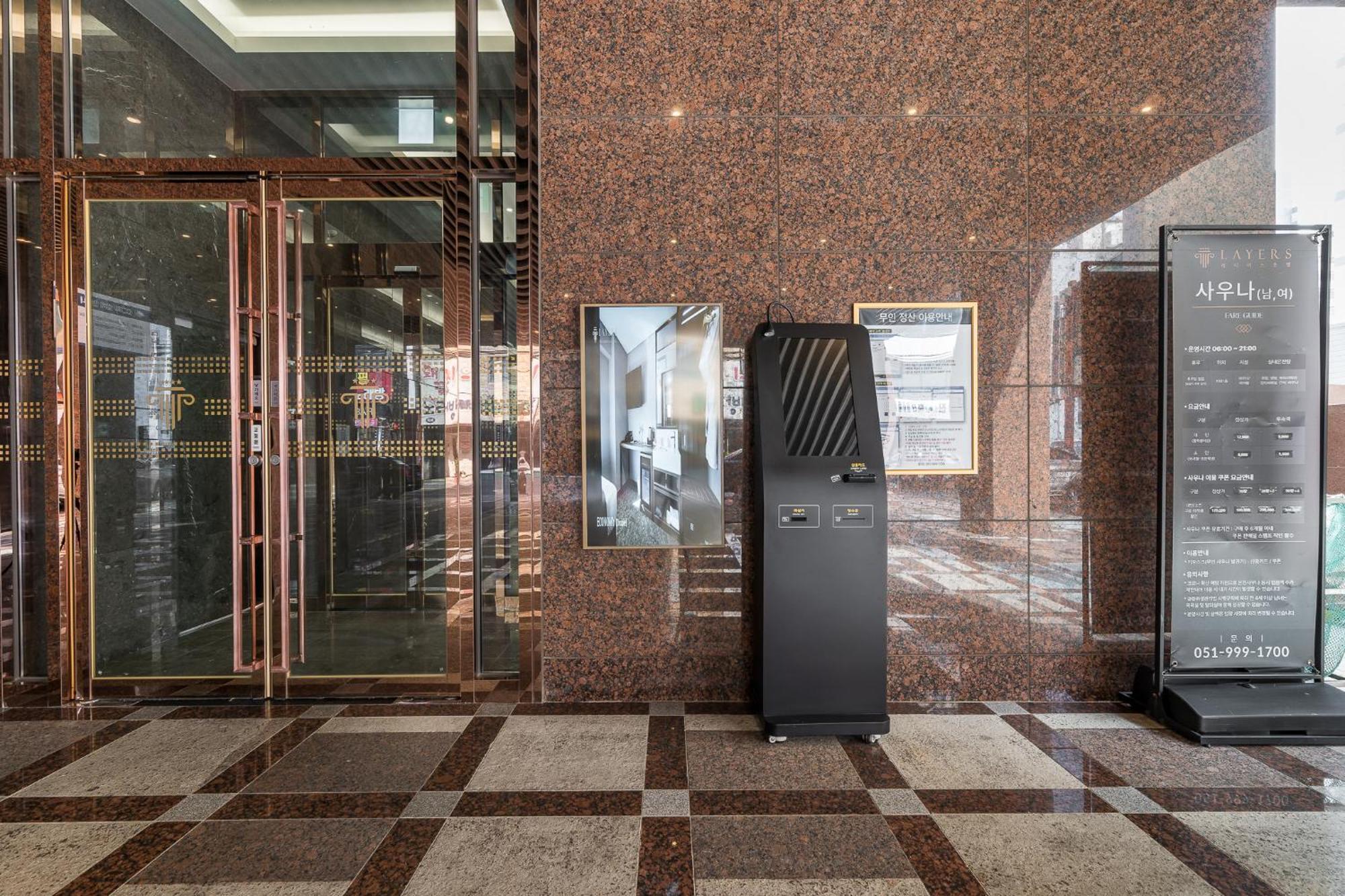 Layers Hotel Busan Hadan Ngoại thất bức ảnh