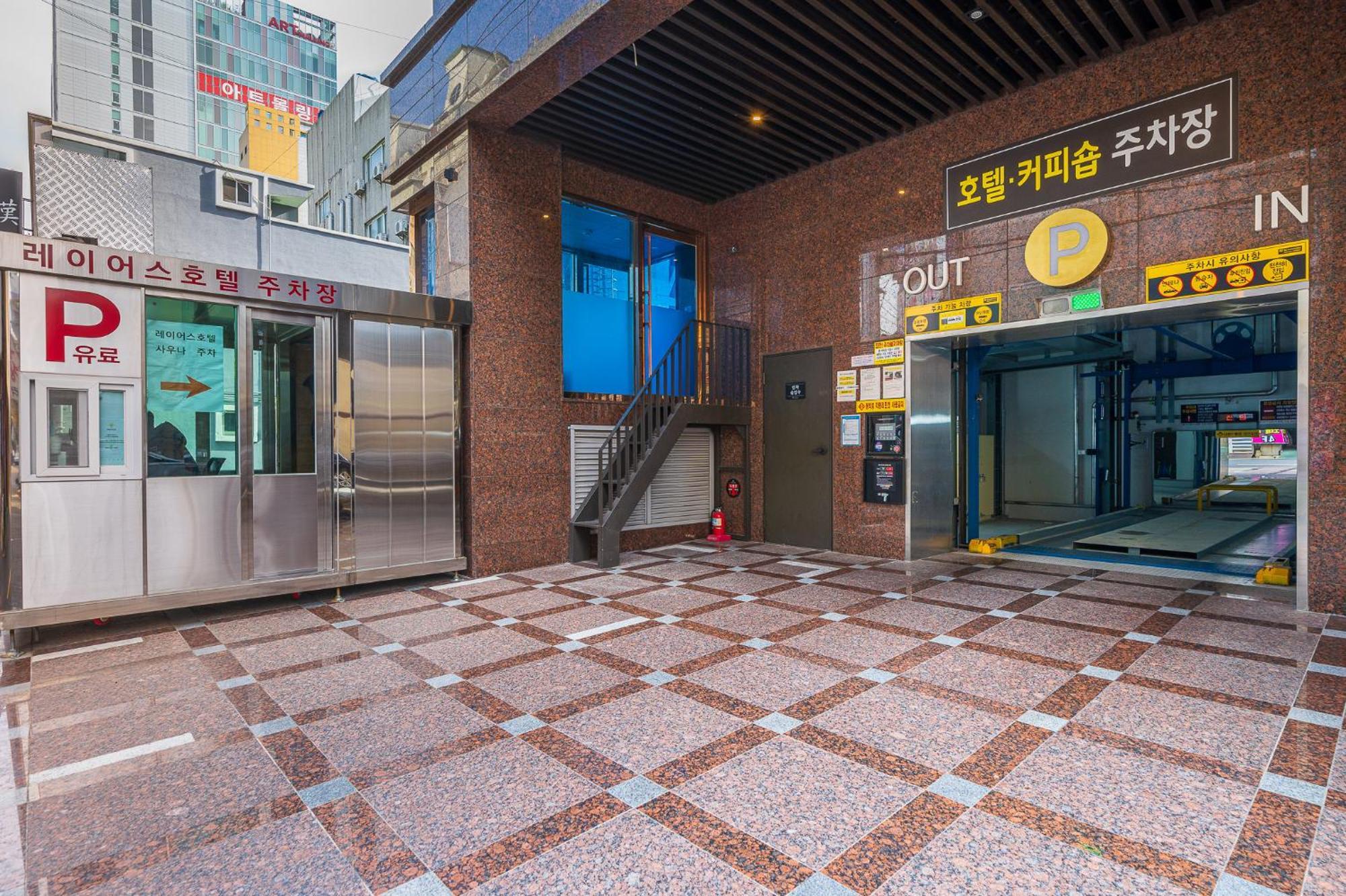Layers Hotel Busan Hadan Ngoại thất bức ảnh